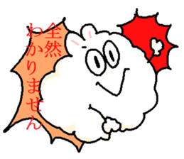 Dust rabbit (2) sticker #1132566