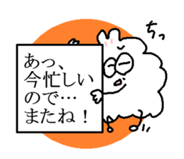 Dust rabbit (2) sticker #1132568