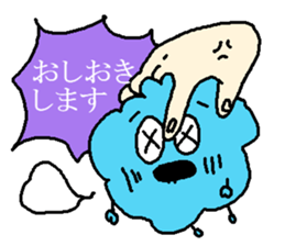 Dust rabbit (2) sticker #1132569