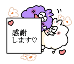 Dust rabbit (2) sticker #1132570