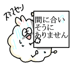 Dust rabbit (2) sticker #1132575