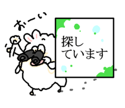 Dust rabbit (2) sticker #1132580