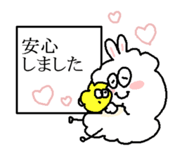 Dust rabbit (2) sticker #1132582