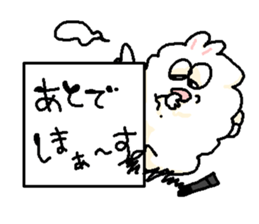 Dust rabbit (2) sticker #1132584