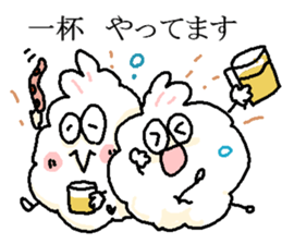 Dust rabbit (2) sticker #1132585