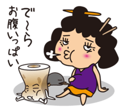 Aunt of Mikawa sticker #1132591