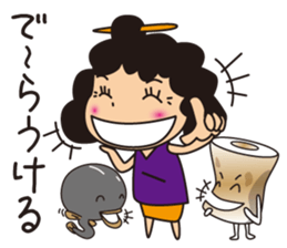 Aunt of Mikawa sticker #1132604