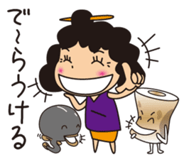 Aunt of Mikawa sticker #1132604