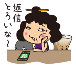 Aunt of Mikawa sticker #1132605