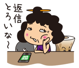 Aunt of Mikawa sticker #1132605