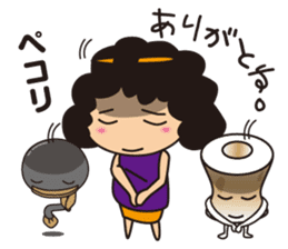 Aunt of Mikawa sticker #1132607