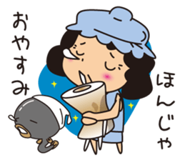 Aunt of Mikawa sticker #1132615