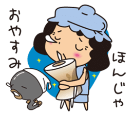 Aunt of Mikawa sticker #1132615
