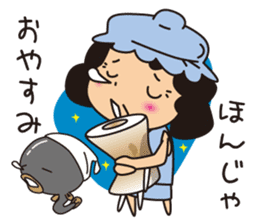 Aunt of Mikawa sticker #1132615