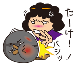 Aunt of Mikawa sticker #1132616