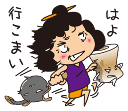 Aunt of Mikawa sticker #1132619