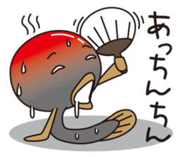 Aunt of Mikawa sticker #1132622