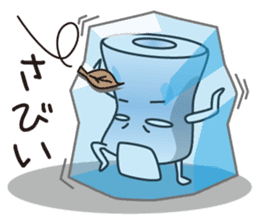 Aunt of Mikawa sticker #1132623