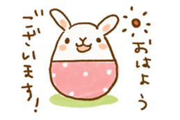 koro koro Talk sticker #1132706