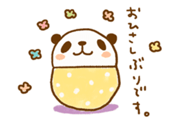 koro koro Talk sticker #1132708