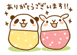 koro koro Talk sticker #1132710