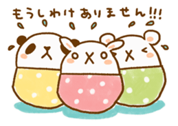 koro koro Talk sticker #1132711