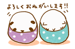 koro koro Talk sticker #1132712