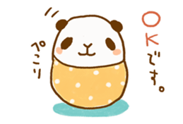koro koro Talk sticker #1132714