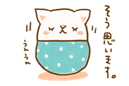 koro koro Talk sticker #1132716