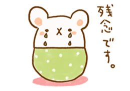 koro koro Talk sticker #1132719
