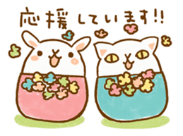 koro koro Talk sticker #1132722