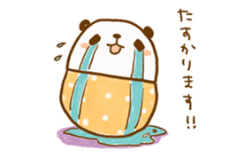 koro koro Talk sticker #1132729