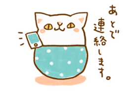 koro koro Talk sticker #1132732