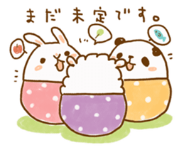 koro koro Talk sticker #1132743