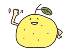 yuzu 2 sticker #1132752