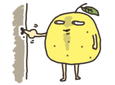 yuzu 2 sticker #1132771