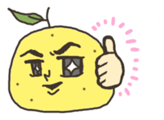 yuzu 2 sticker #1132774