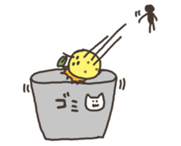 yuzu 2 sticker #1132783