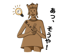 Naniwa Haniwa 2 sticker #1132819