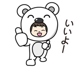 ZooKurumi Polar bear sticker #1132826