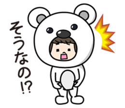 ZooKurumi Polar bear sticker #1132828