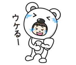 ZooKurumi Polar bear sticker #1132837