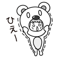 ZooKurumi Polar bear sticker #1132838