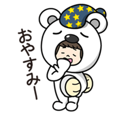 ZooKurumi Polar bear sticker #1132844