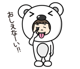 ZooKurumi Polar bear sticker #1132847