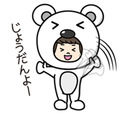 ZooKurumi Polar bear sticker #1132848