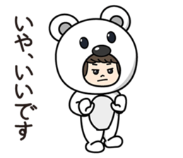 ZooKurumi Polar bear sticker #1132853