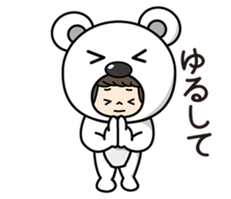 ZooKurumi Polar bear sticker #1132855