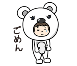 ZooKurumi Polar bear sticker #1132856