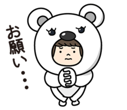 ZooKurumi Polar bear sticker #1132857